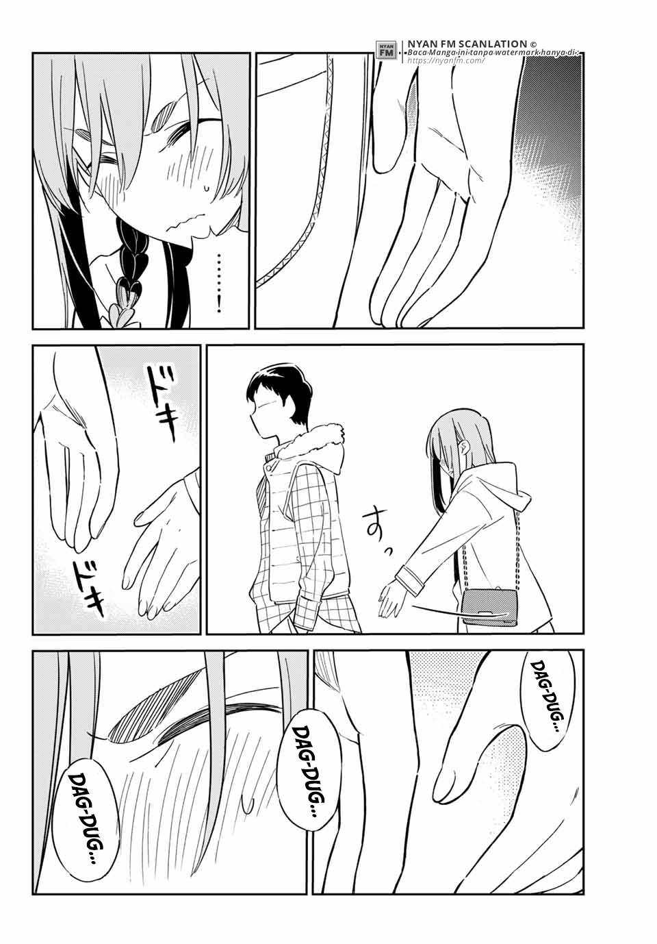 Kanojo, Hitomishirimasu Chapter 2