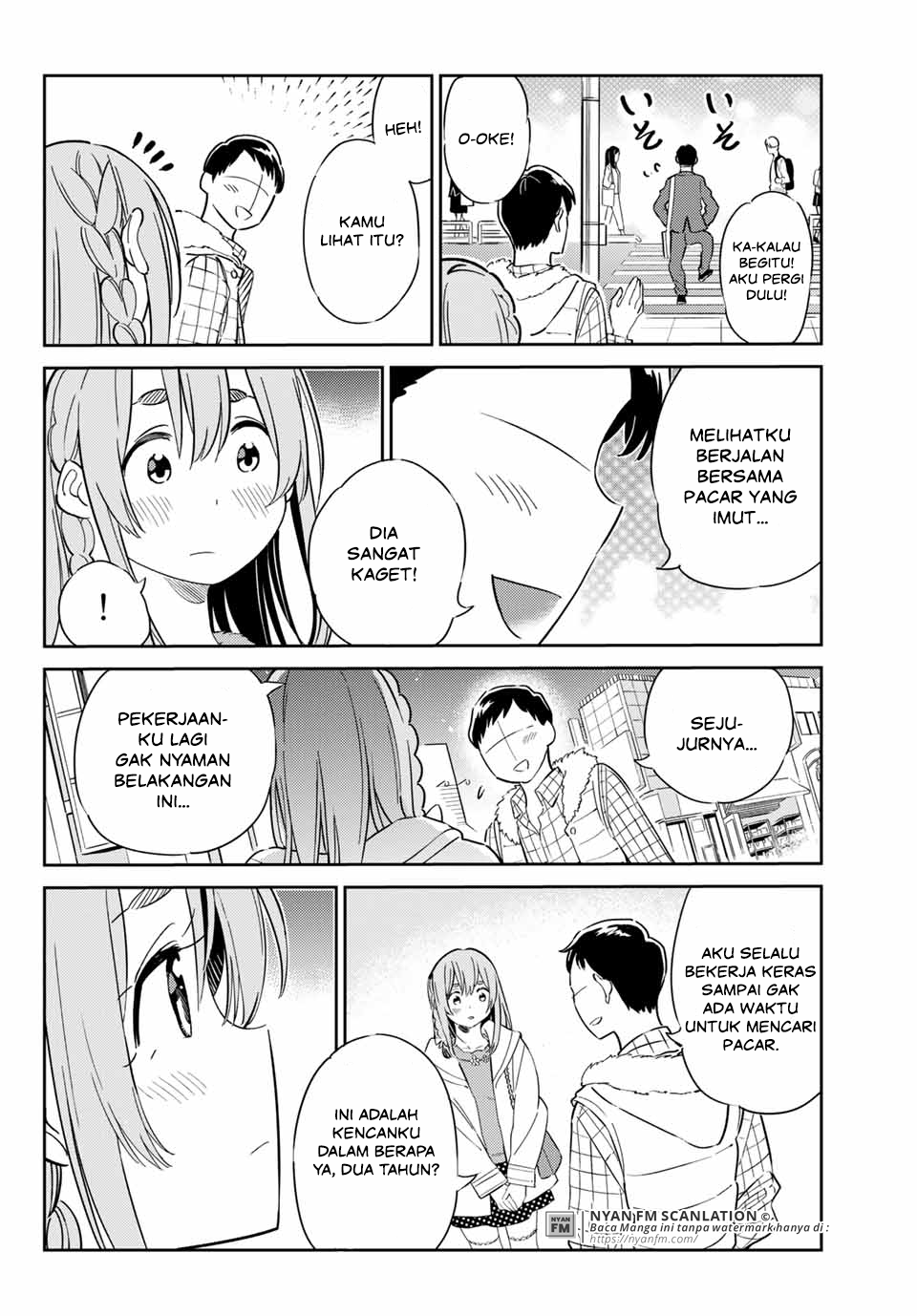 Kanojo, Hitomishirimasu Chapter 2