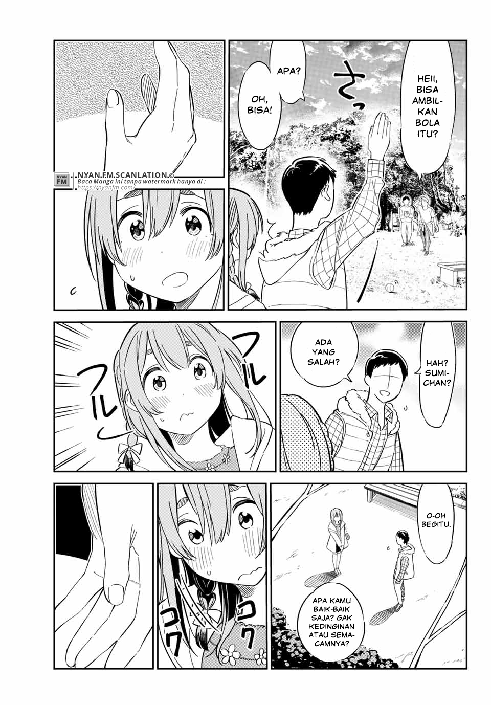 Kanojo, Hitomishirimasu Chapter 2