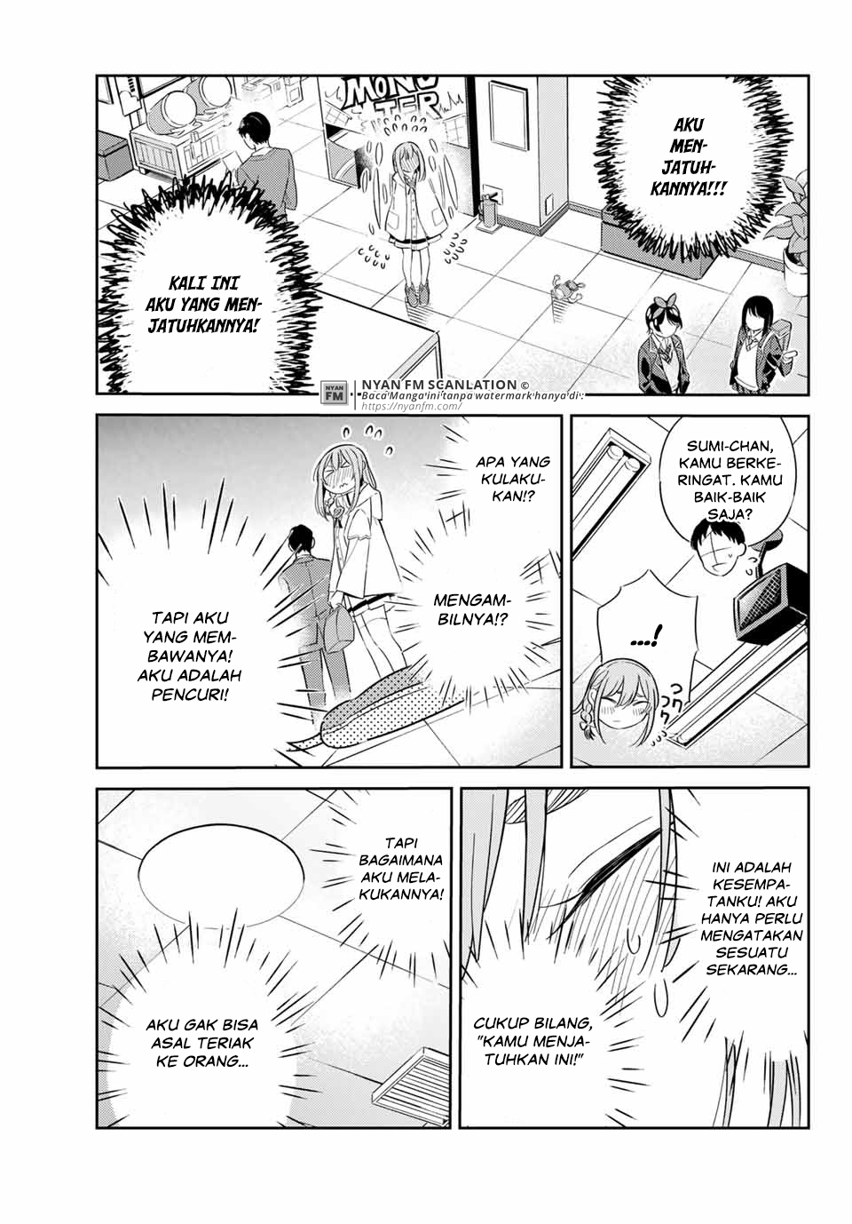 Kanojo, Hitomishirimasu Chapter 4