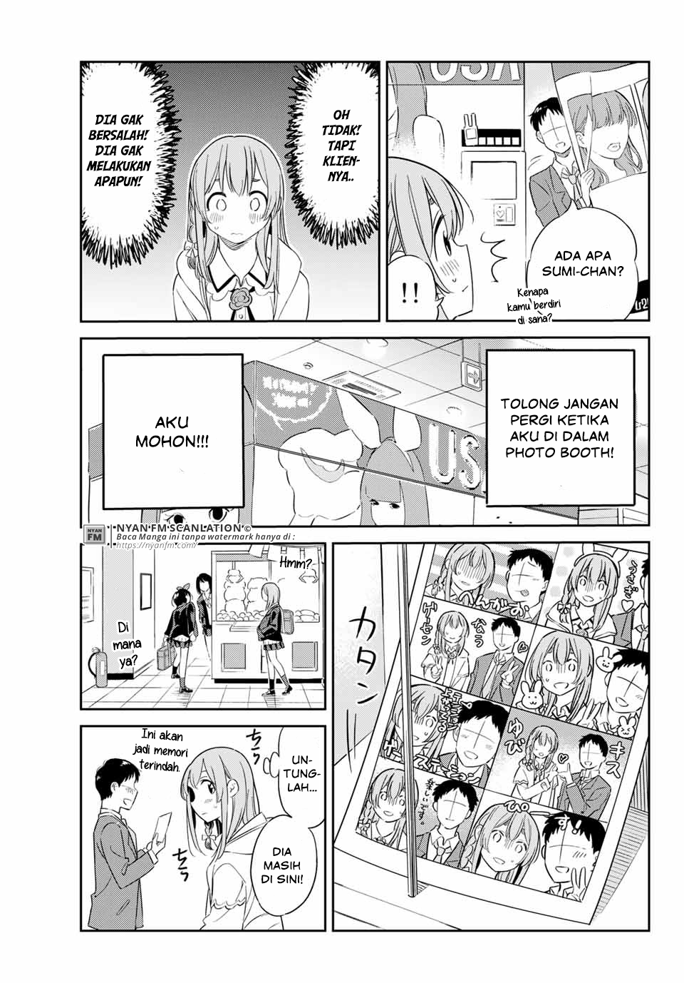 Kanojo, Hitomishirimasu Chapter 4