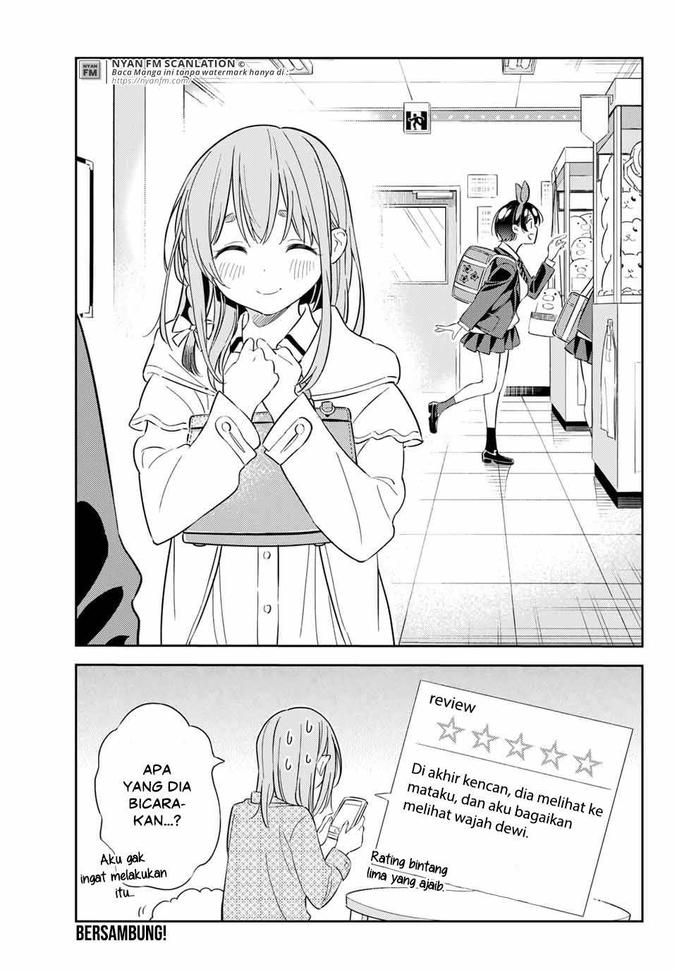 Kanojo, Hitomishirimasu Chapter 4