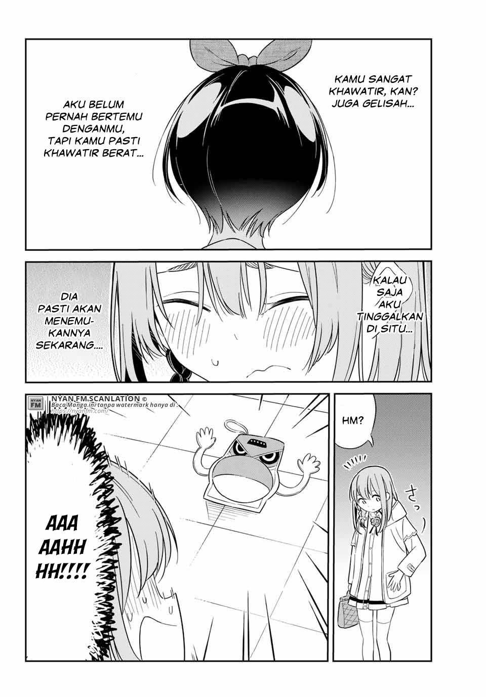 Kanojo, Hitomishirimasu Chapter 4