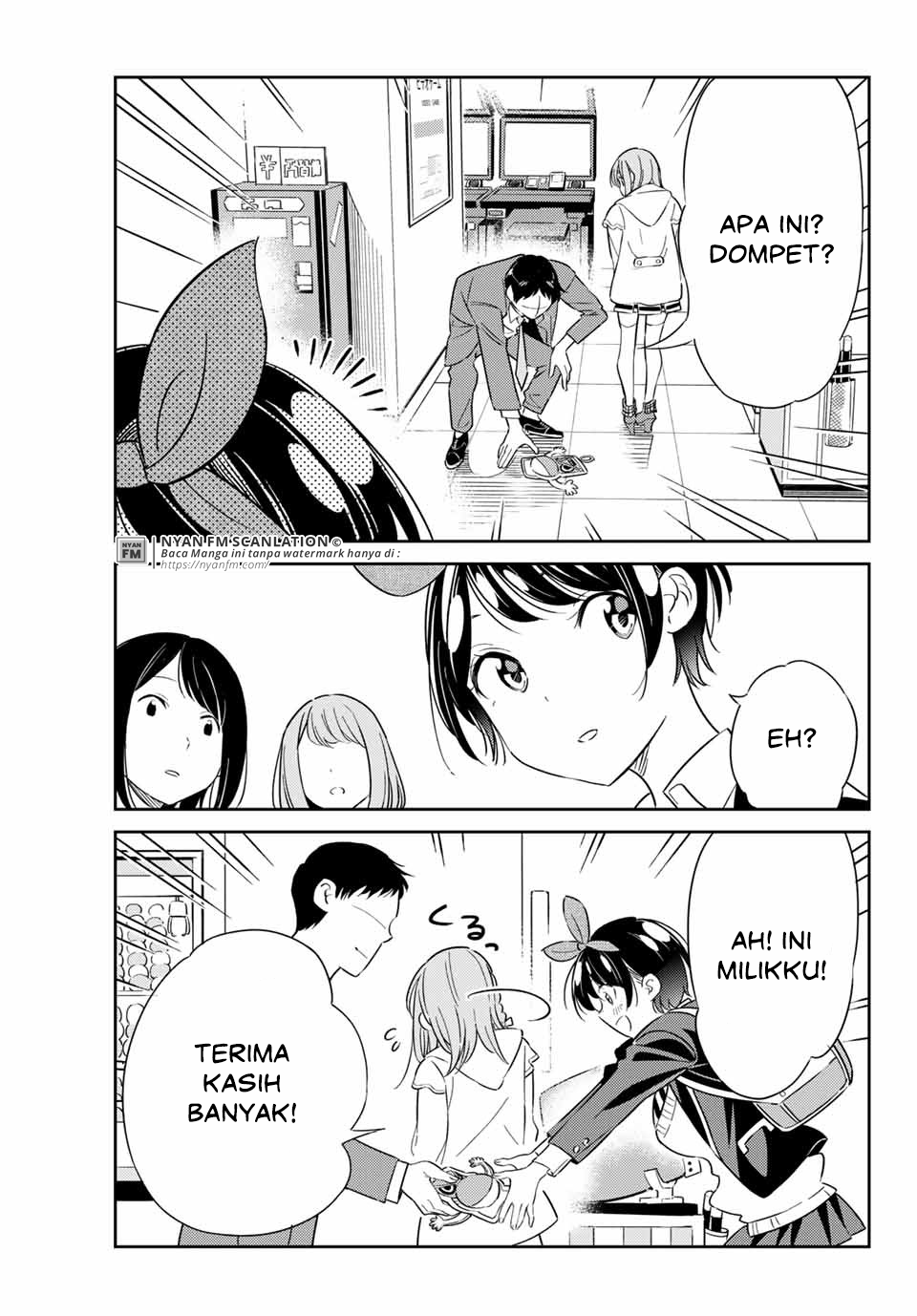 Kanojo, Hitomishirimasu Chapter 4