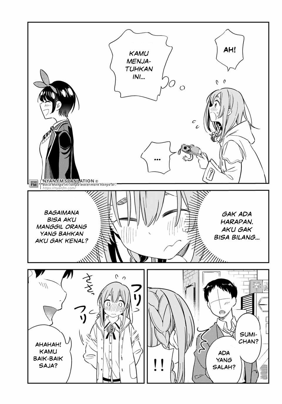 Kanojo, Hitomishirimasu Chapter 4