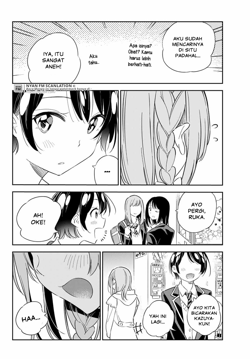 Kanojo, Hitomishirimasu Chapter 4