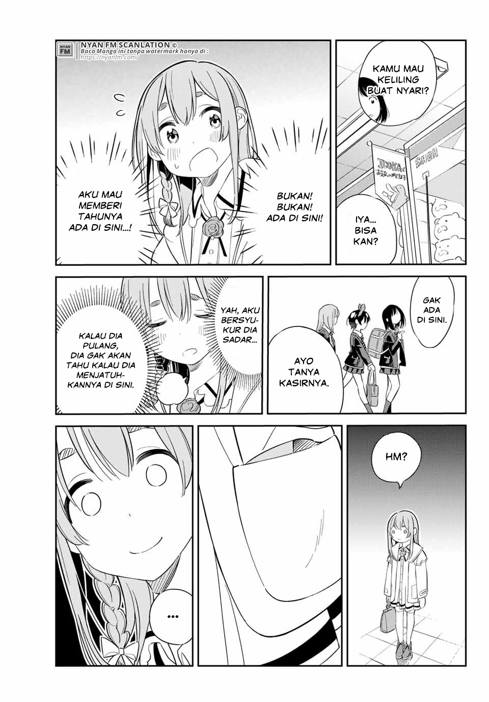 Kanojo, Hitomishirimasu Chapter 4