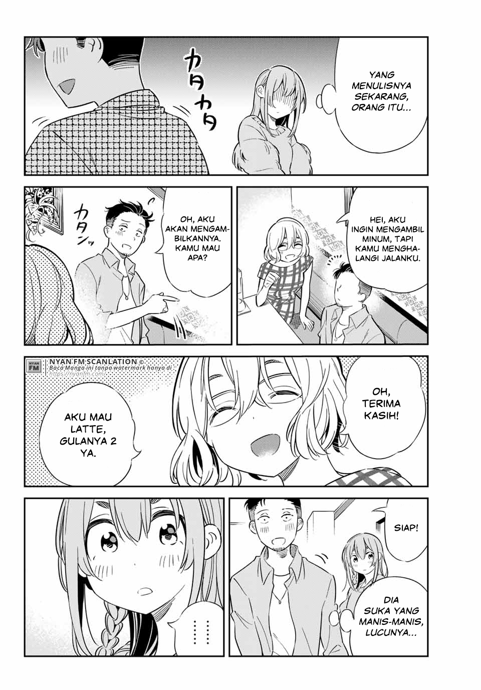 Kanojo, Hitomishirimasu Chapter 5