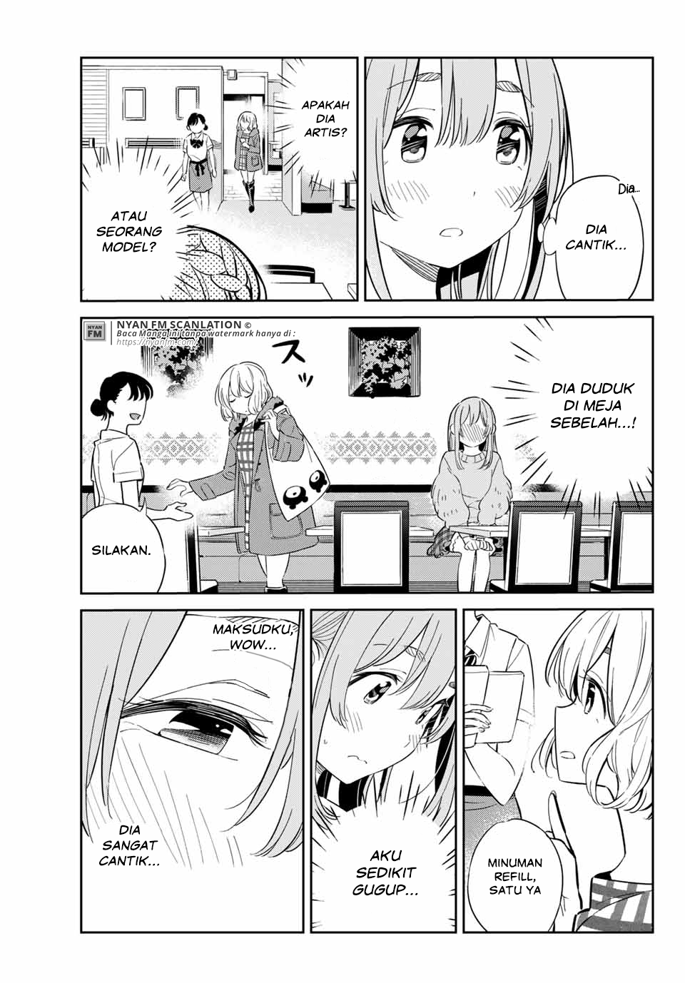 Kanojo, Hitomishirimasu Chapter 5