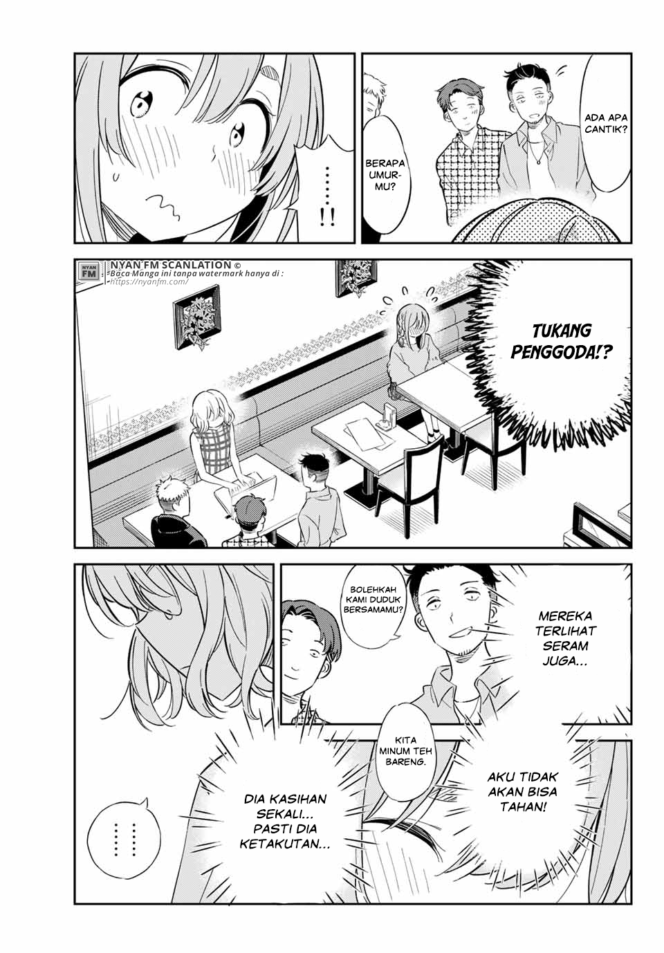 Kanojo, Hitomishirimasu Chapter 5