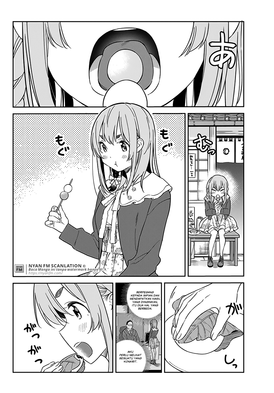 Kanojo, Hitomishirimasu Chapter 6