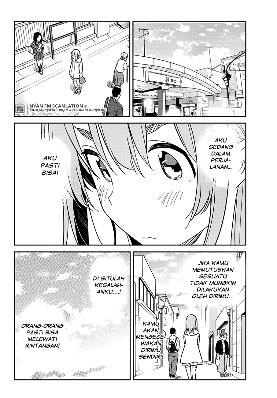 Kanojo, Hitomishirimasu Chapter 6