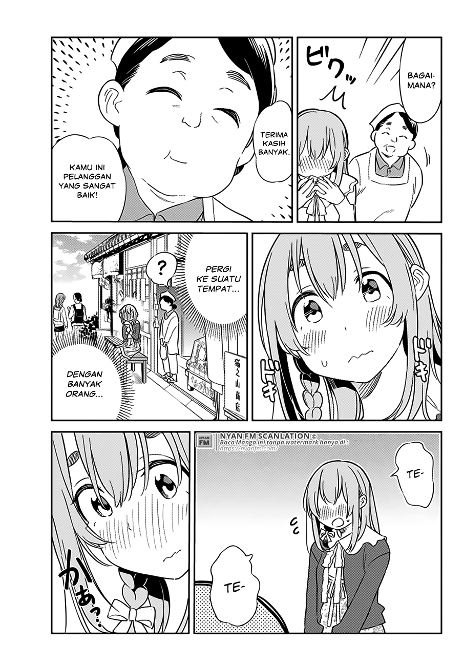 Kanojo, Hitomishirimasu Chapter 6