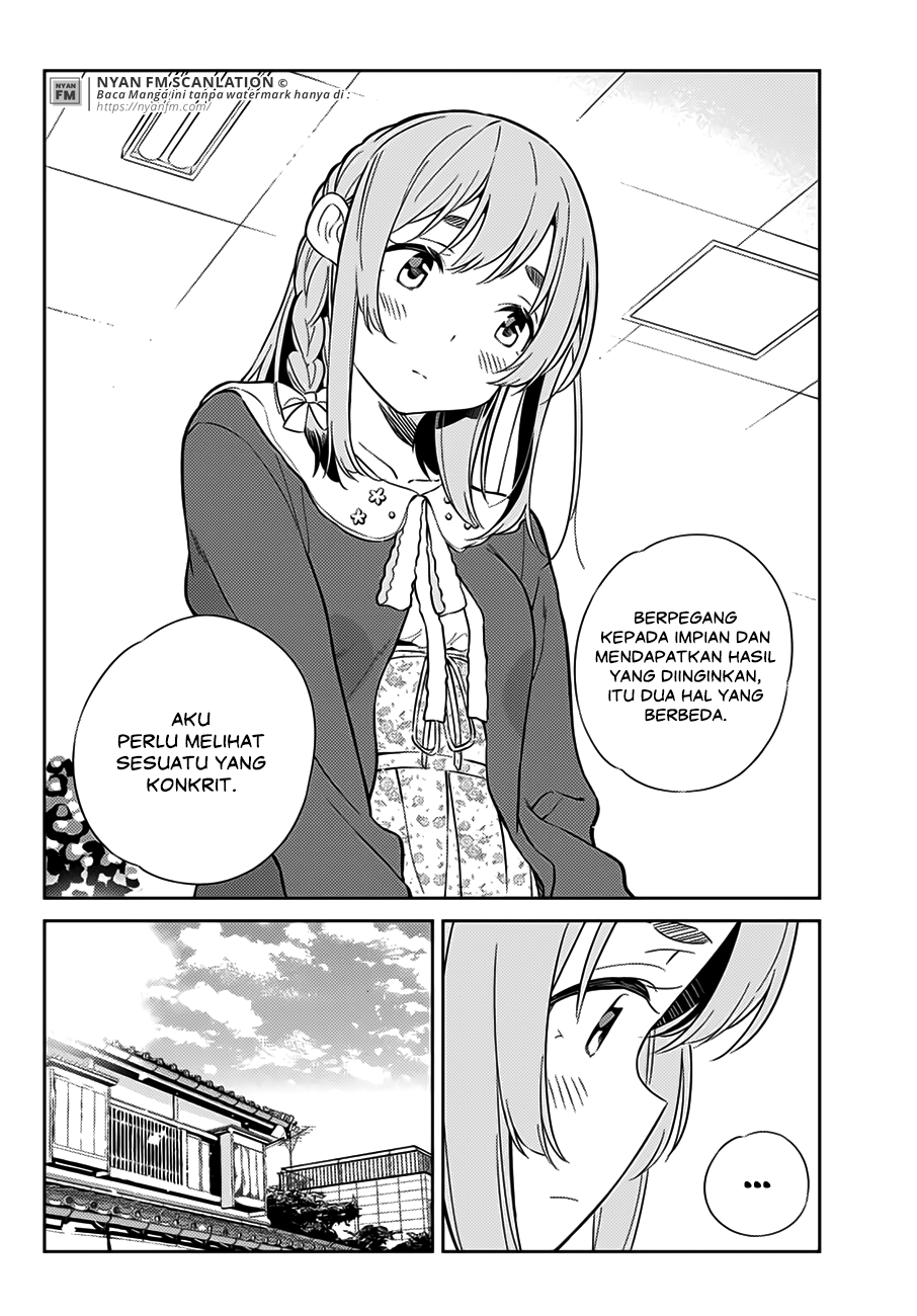 Kanojo, Hitomishirimasu Chapter 6