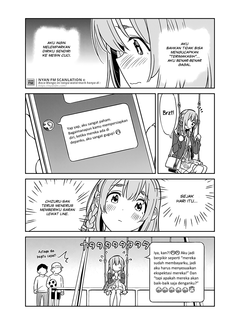 Kanojo, Hitomishirimasu Chapter 6