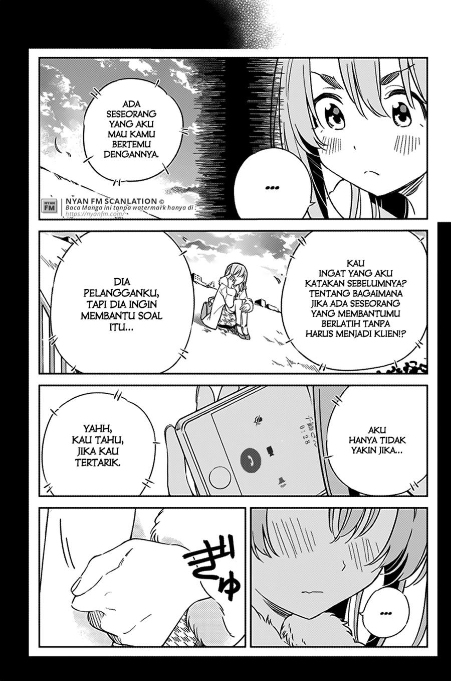 Kanojo, Hitomishirimasu Chapter 7