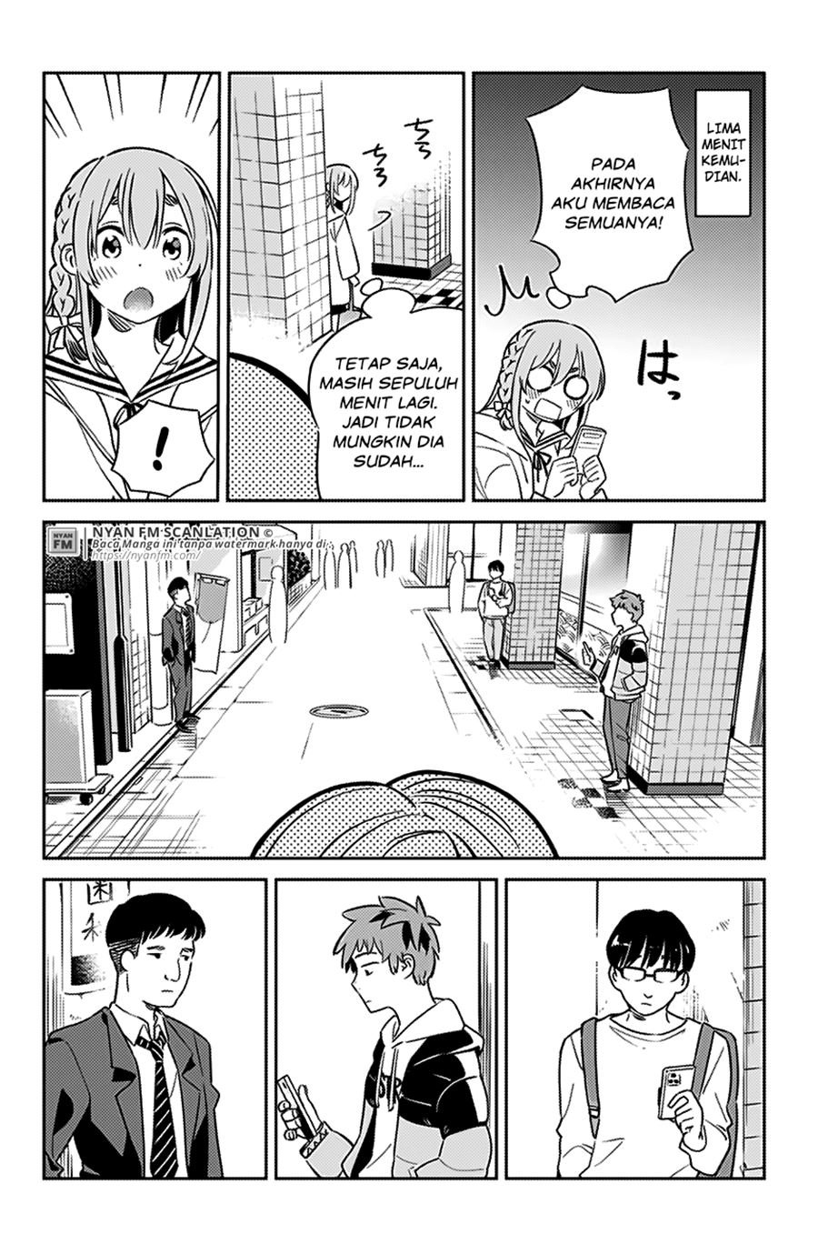 Kanojo, Hitomishirimasu Chapter 7