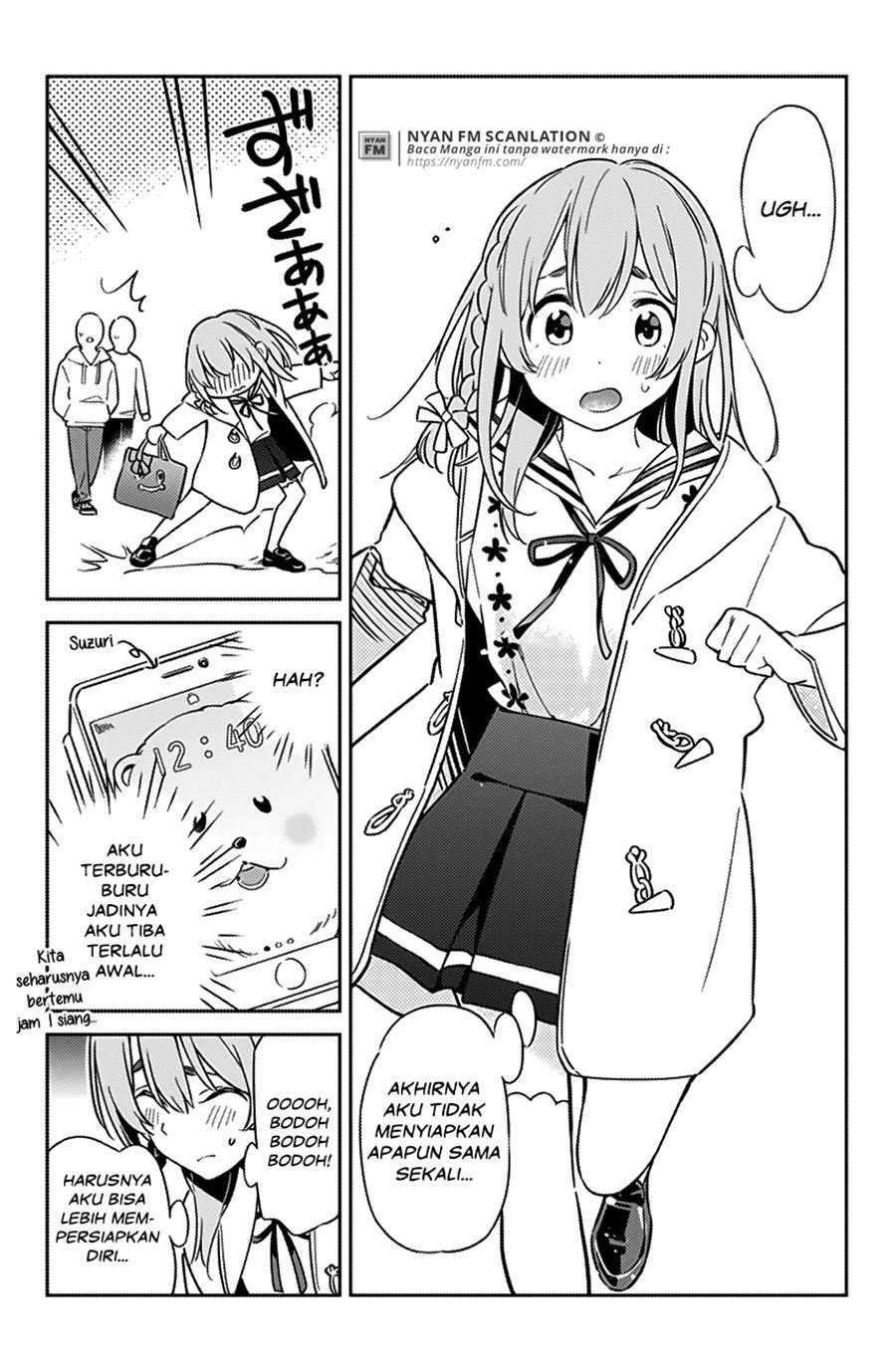 Kanojo, Hitomishirimasu Chapter 7