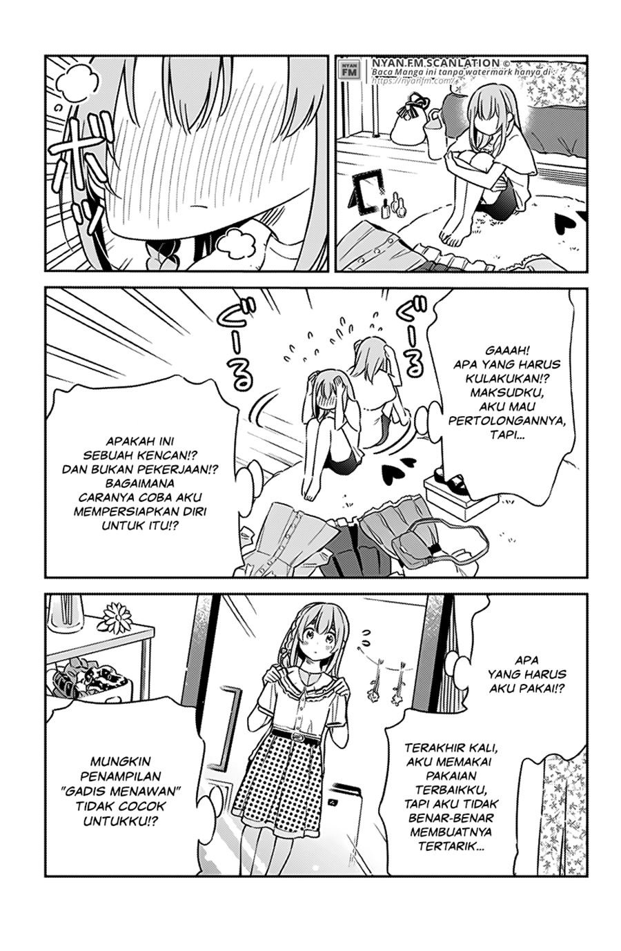 Kanojo, Hitomishirimasu Chapter 7