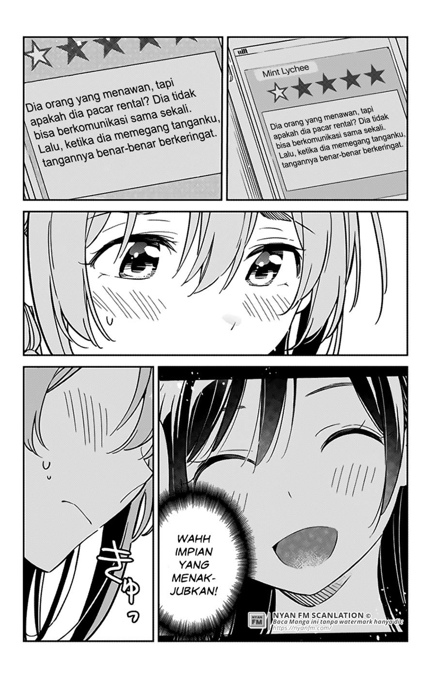 Kanojo, Hitomishirimasu Chapter 7