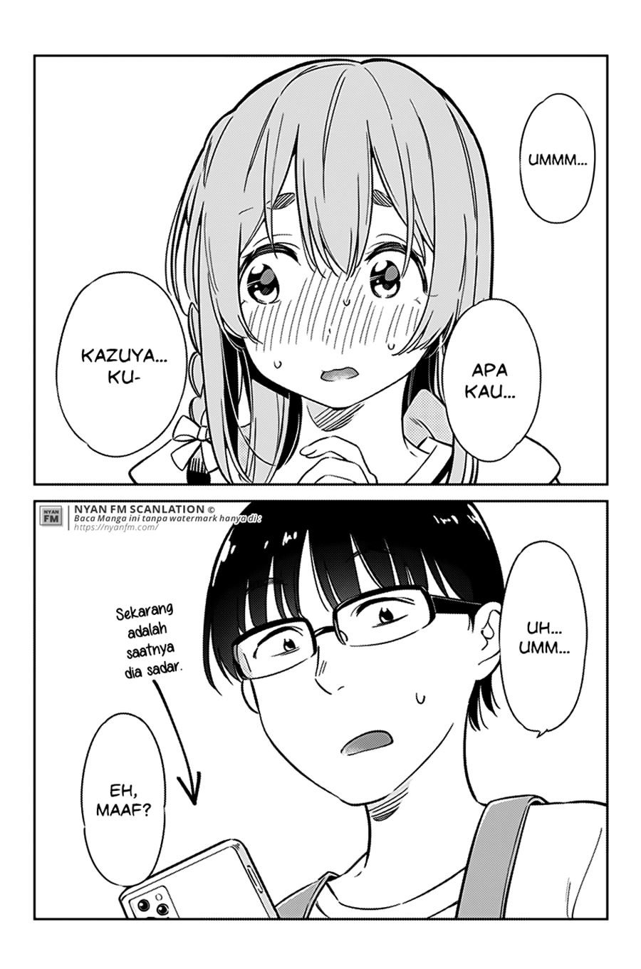 Kanojo, Hitomishirimasu Chapter 7