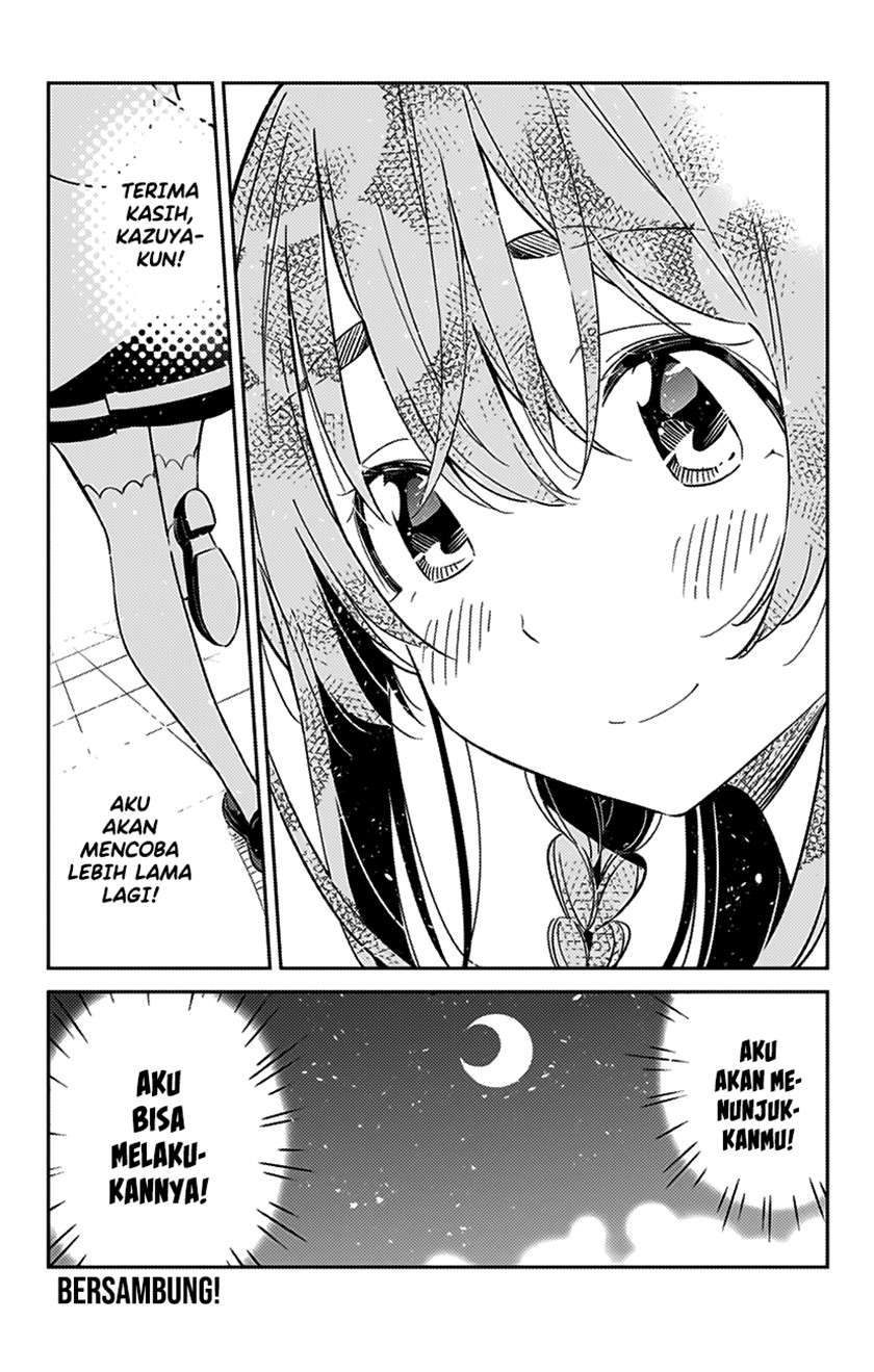 Kanojo, Hitomishirimasu Chapter 9