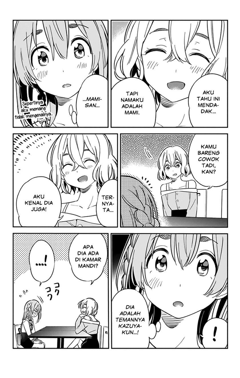 Kanojo, Hitomishirimasu Chapter 9