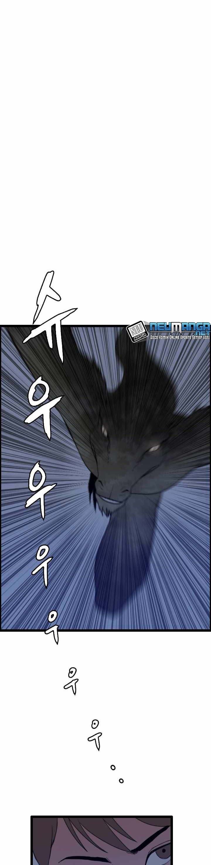 I Picked A Mobile From Another World Chapter 28