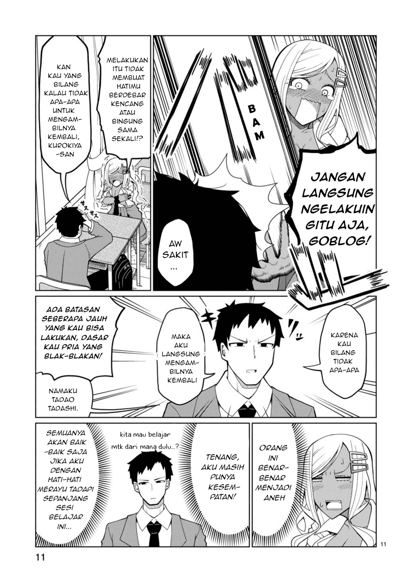 Tedama ni Toritai Kurokiya-san Chapter 1