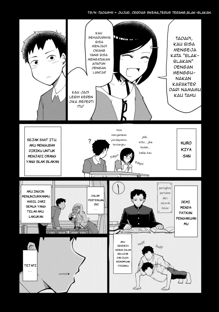 Tedama ni Toritai Kurokiya-san Chapter 1