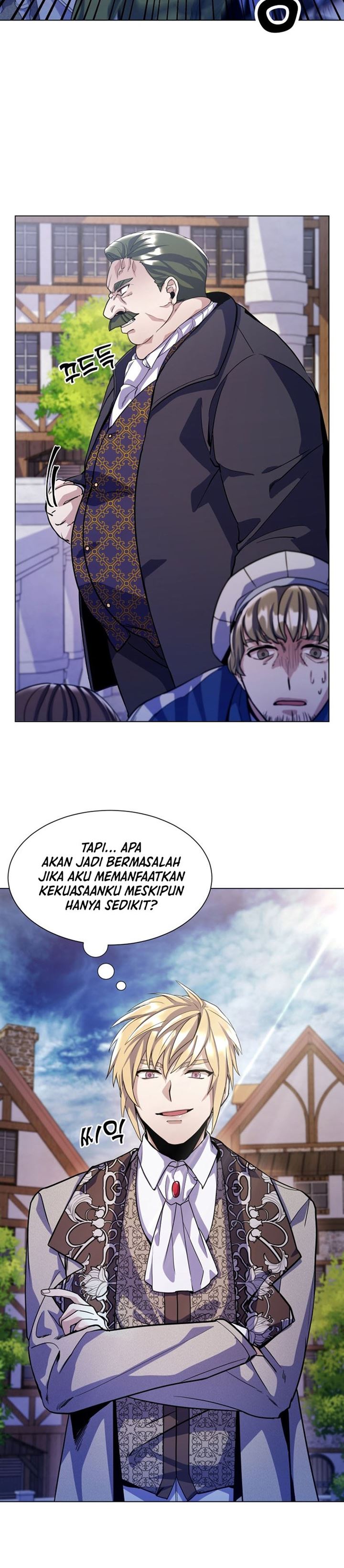 Overbearing Tyrant Chapter 11