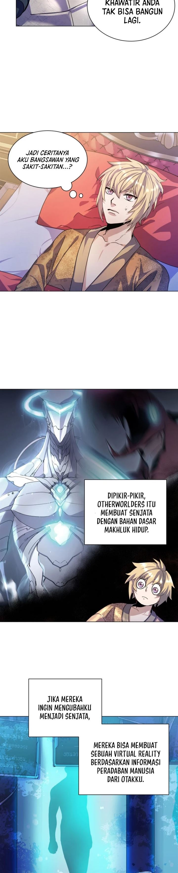 Overbearing Tyrant Chapter 2