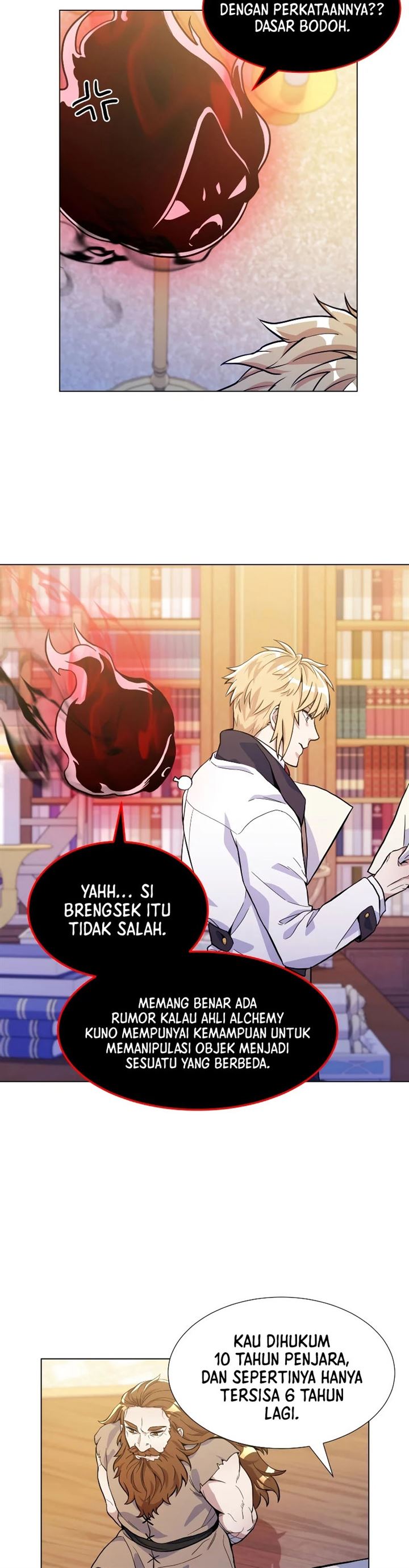 Overbearing Tyrant Chapter 23