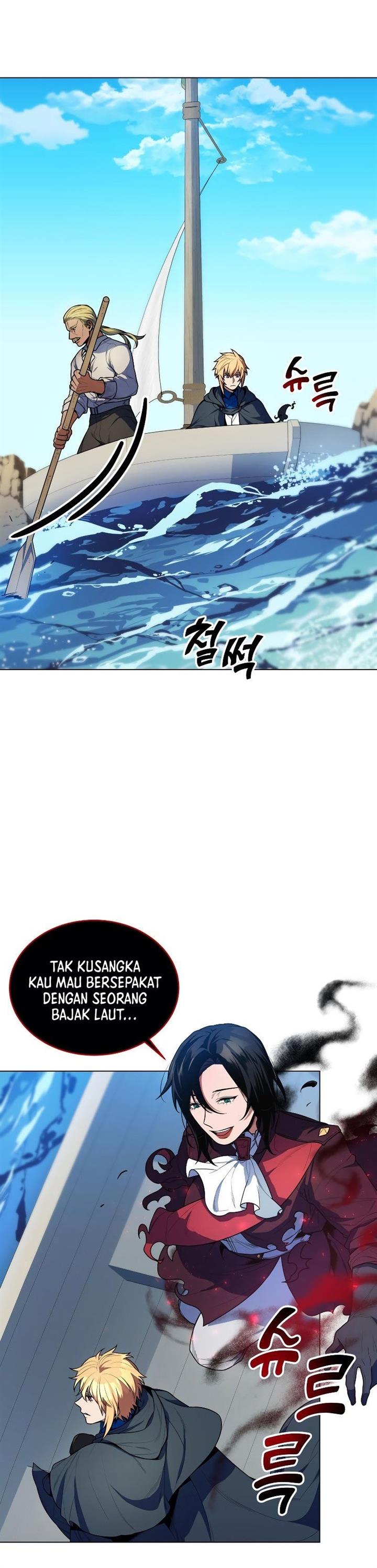 Overbearing Tyrant Chapter 44