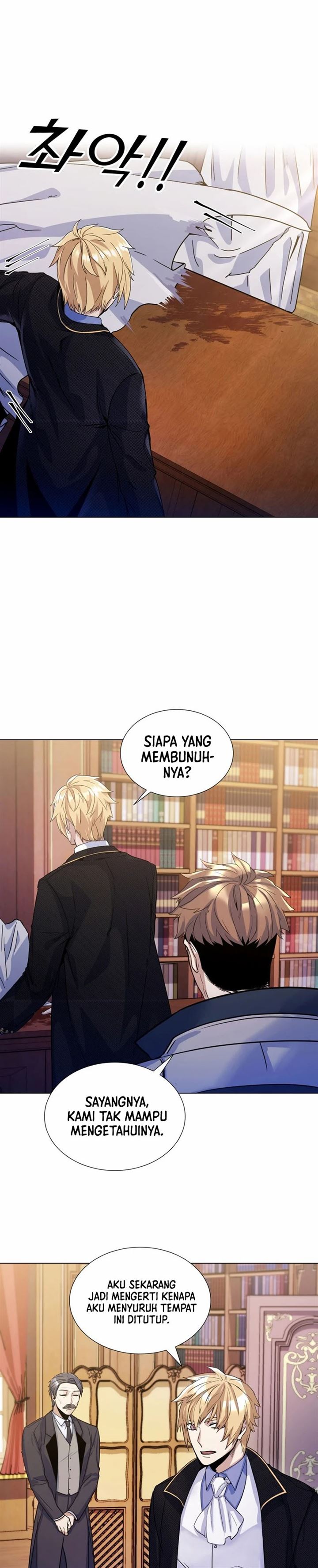 Overbearing Tyrant Chapter 6