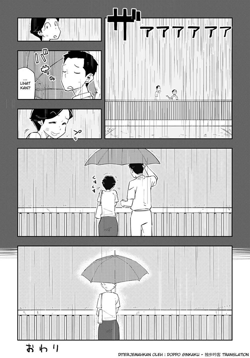 A Walk on Rainy Day Chapter 0