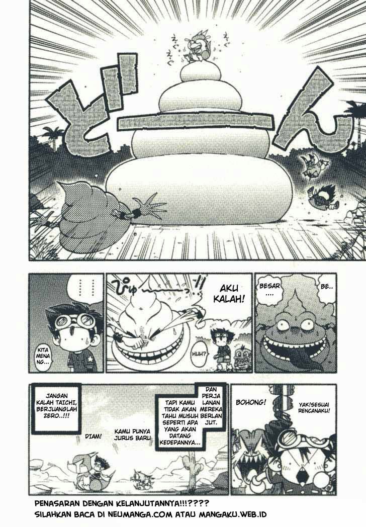 Digimon V-tamer Chapter 0