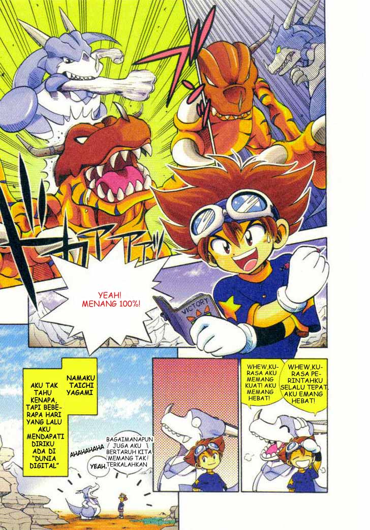 Digimon V-tamer Chapter 1