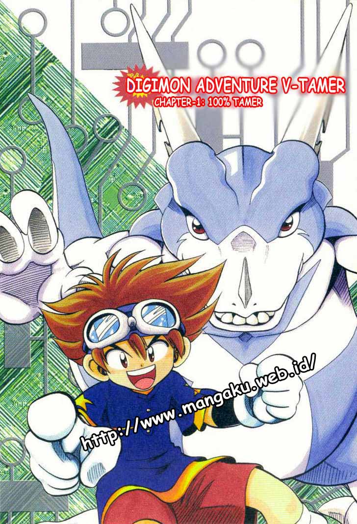 Digimon V-tamer Chapter 1