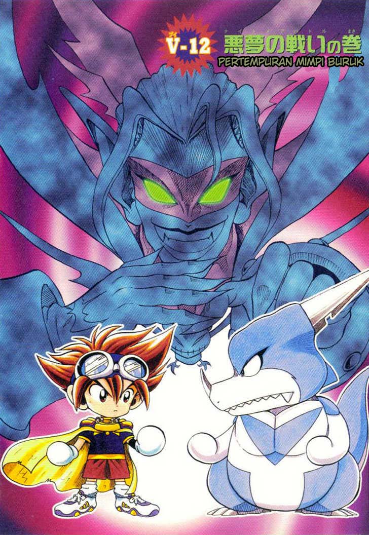 Digimon V-tamer Chapter 12