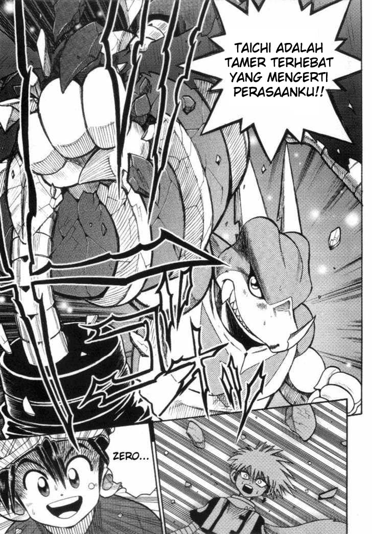 Digimon V-tamer Chapter 17