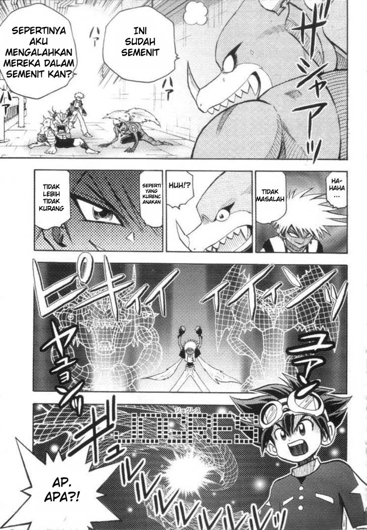 Digimon V-tamer Chapter 17