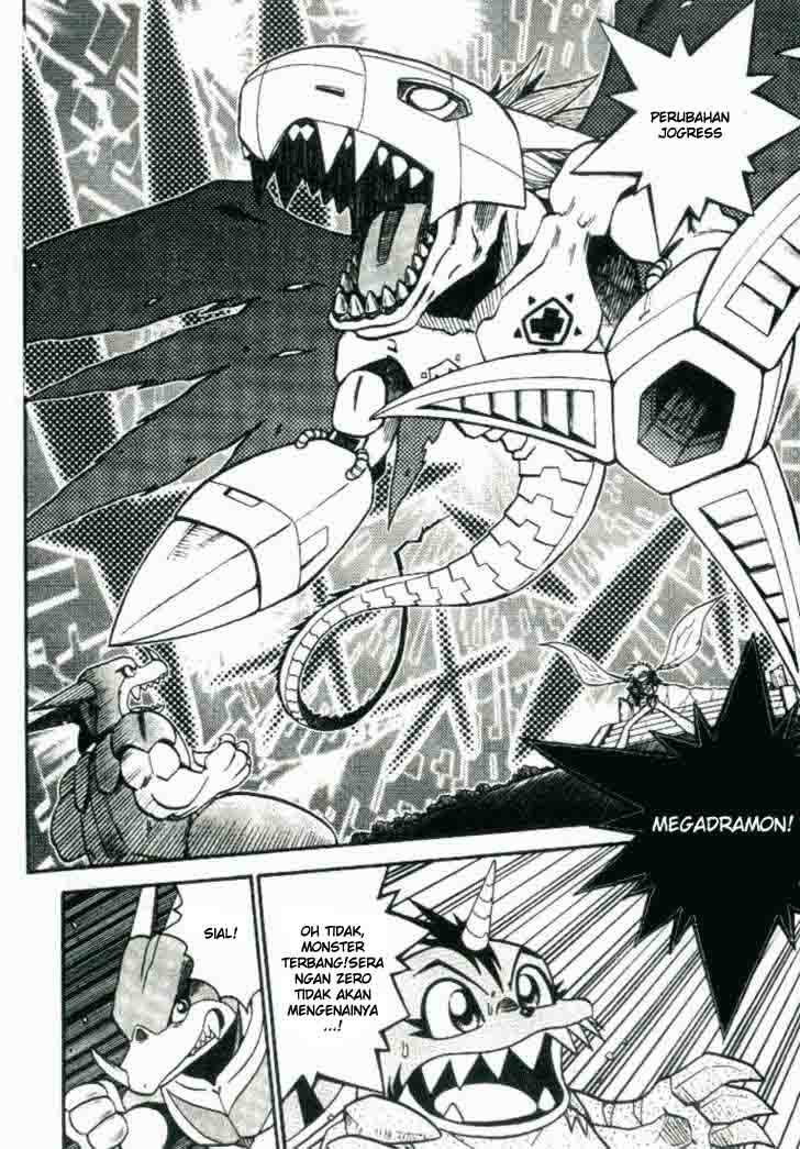 Digimon V-tamer Chapter 20