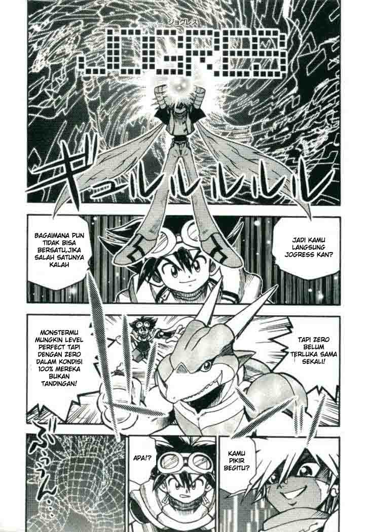 Digimon V-tamer Chapter 20