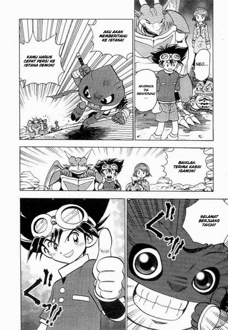 Digimon V-tamer Chapter 27