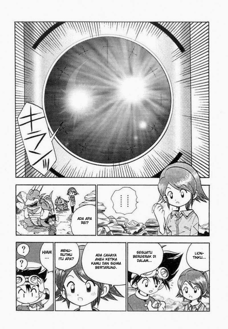 Digimon V-tamer Chapter 27