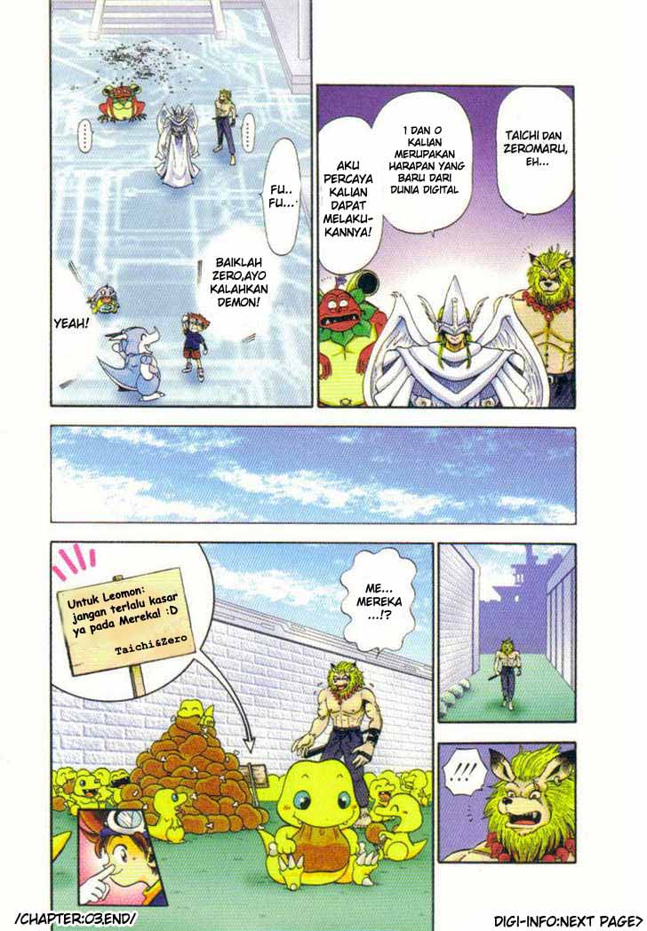 Digimon V-tamer Chapter 3