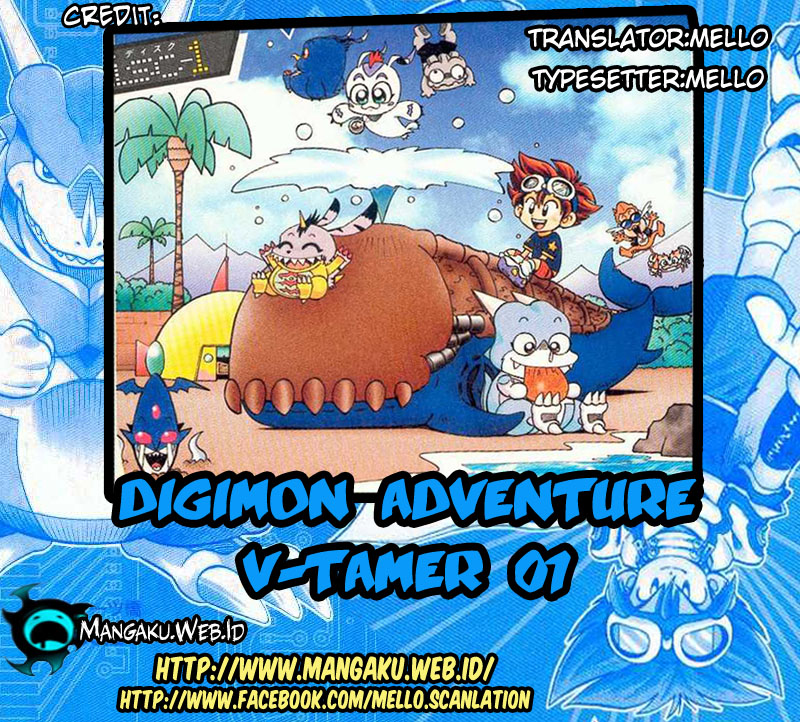 Digimon V-tamer Chapter 3