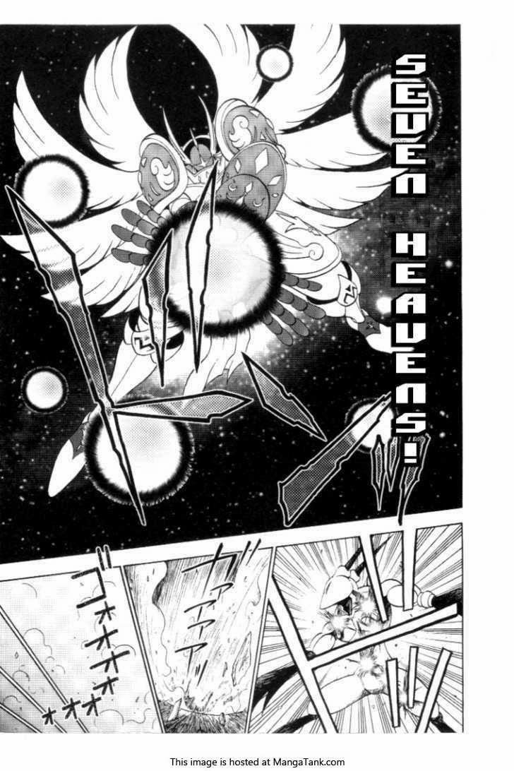 Digimon V-tamer Chapter 30