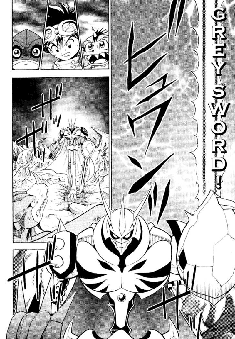 Digimon V-tamer Chapter 35